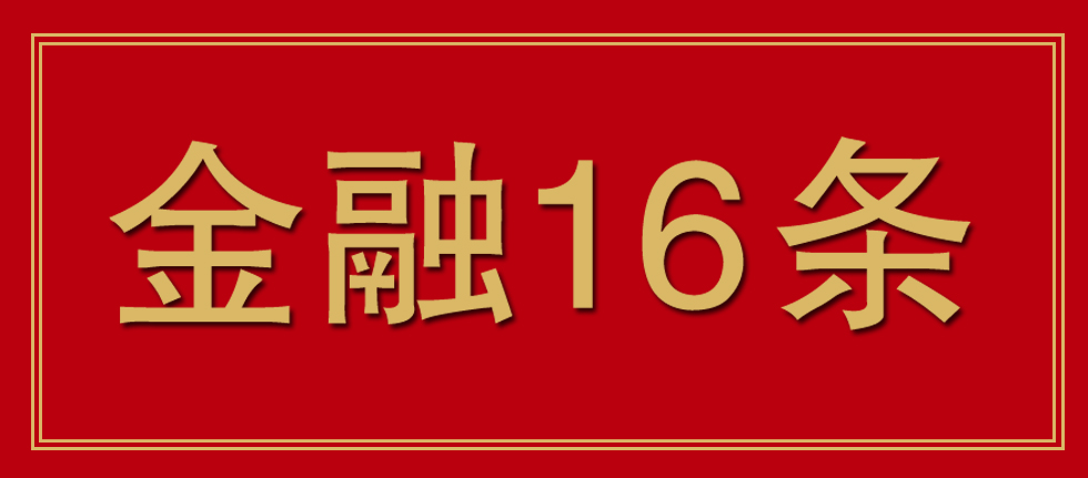 &#19975;&#35937;&#22478;&#22312;&#32447;&#30331;&#24405;&#32;&#45;&#32;&#19975;&#35937;&#22478;&#65288;&#20013;&#22269;&#65289;&#45;&#19975;&#35937;&#22478;&#65288;&#20013;&#22269;&#65289;